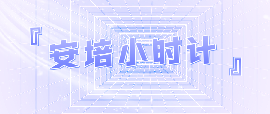安培小時計無電流輸入時，安時累計值仍會不斷增加的問...